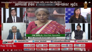 Lokshahi TV