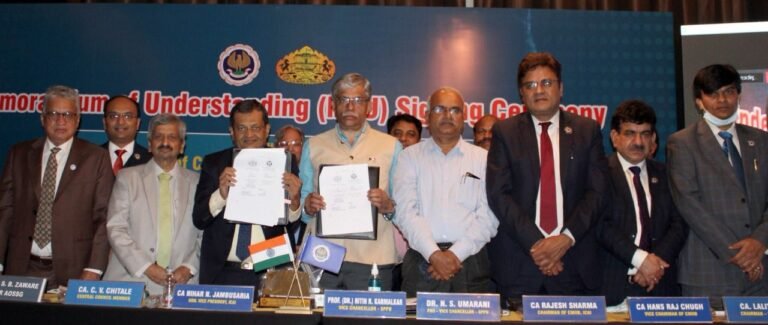 Pune University MOU
