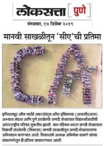 WhatsApp Image 2024-05-22 at 9.03.14 AM (2)