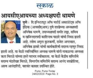 WhatsApp Image 2024-05-22 at 9.03.14 AM (4)